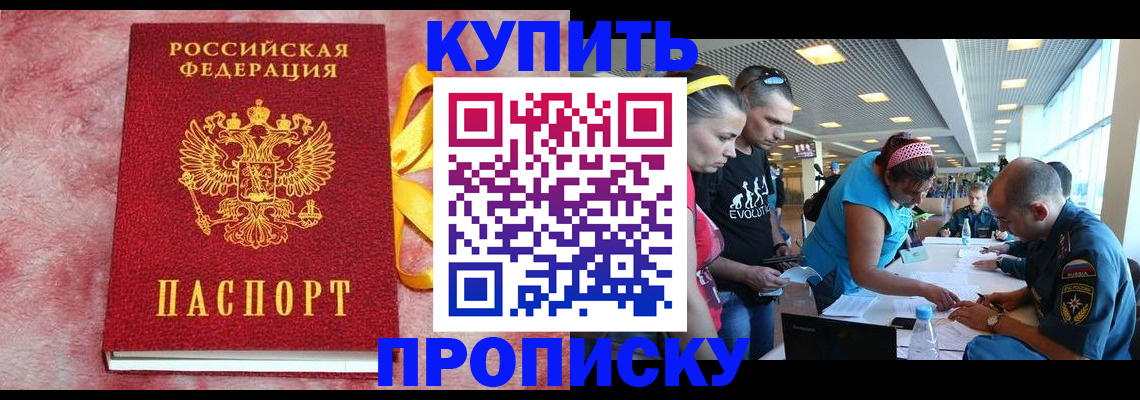 форма 3 в Ленинске